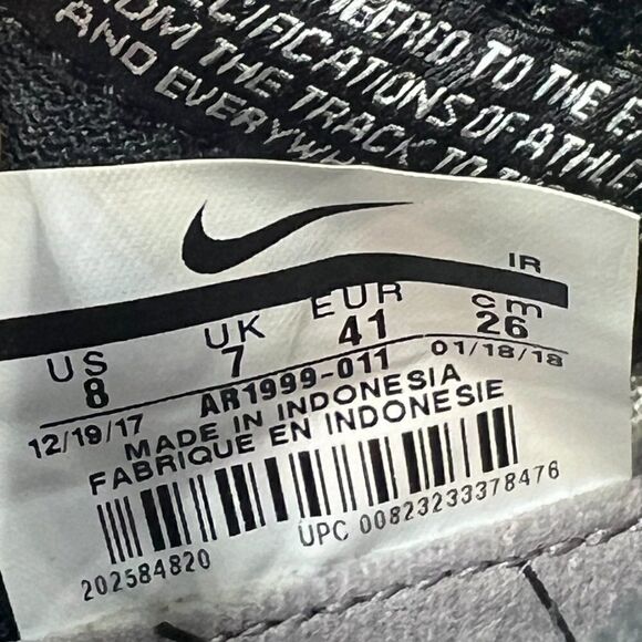 Nike Shox Gravity 'Atmosphere Grey' - Picture 11 of 11